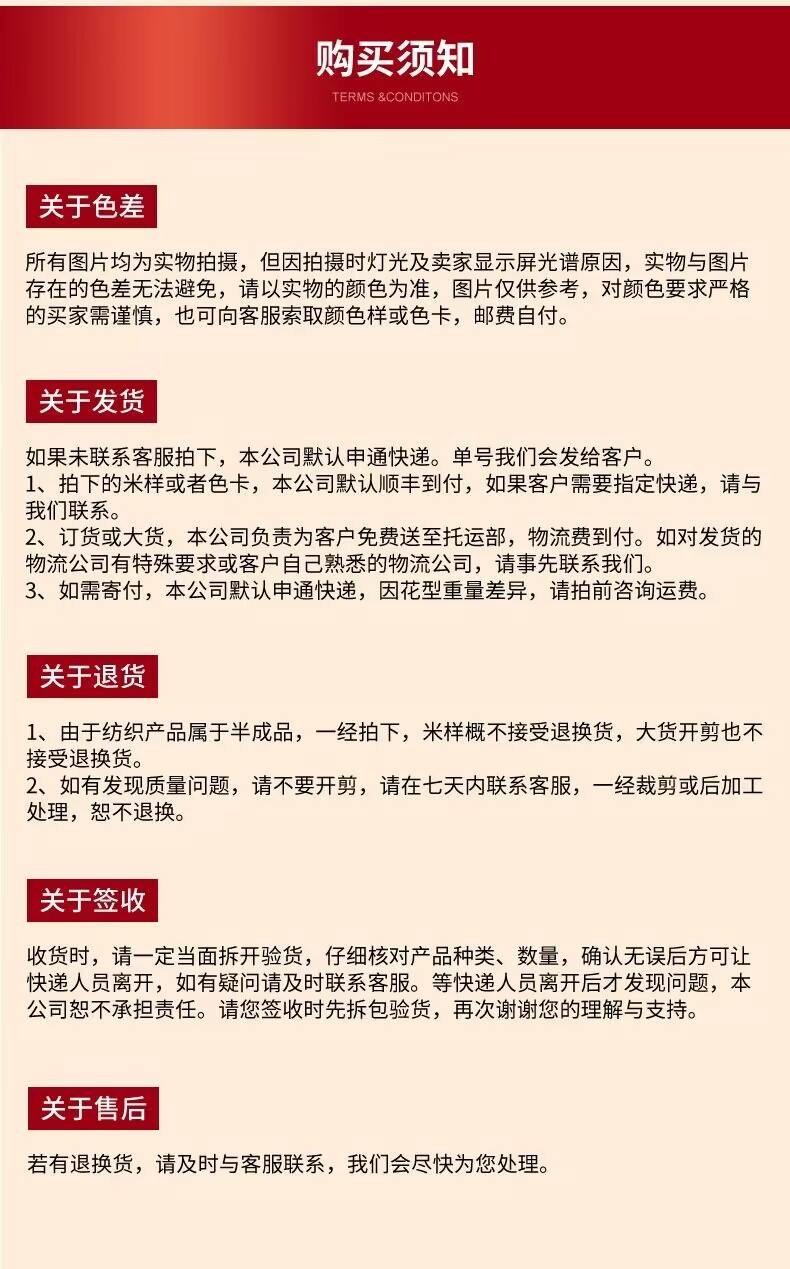 _1847743354__152e969635b2a47ed