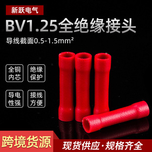 �S��ֱ��bv1.25ȫ�^�����g���^�L�ͼtɫ���g���׹��䉺�Ӿ�����