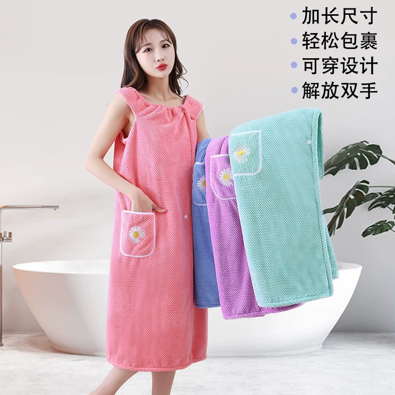 Банное полотенце, носимая банная юбка для всего тела, женская летняя без рукавов, тонкий домашний мягкий халат для взрослых, женский водопоглощающий и быстросохнущий халат