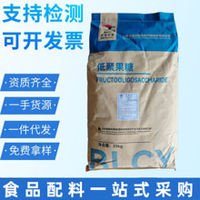 �������@ʳƷ���;۹��ǵ;۹��Ƿ�95%�F؛�����決����Ʒ������