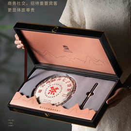 云南普洱茶熟茶饼357g茶叶礼盒装过年礼品高档商务送礼伴手礼批发