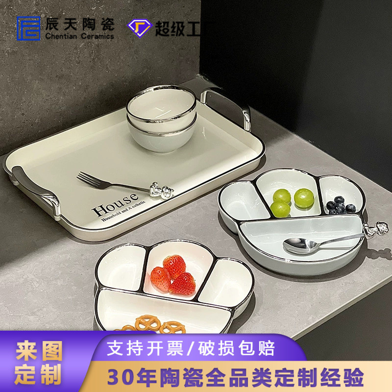 Trendy Cute Ceramic Claw Claw Silver Plated Grating Plate One-person Food Texted Fat-reducing Meal Moon Meal Hotel Household Trendy Cute Ceramic Claw Claw Silver Plated Grating Plate One-person Food Texted Fat-reducing Meal Moon Meal Hotel Household