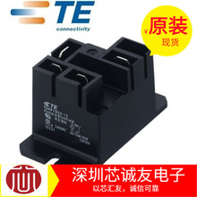 ����ȫ��ԭ�bTE����̩�ƹ����^��� T9AP1D52-12