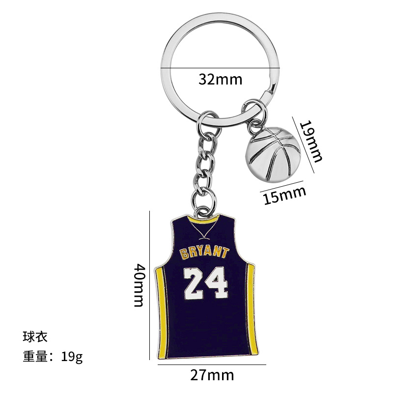 Llavero del Trofeo de la Copa Mundial de Fútbol 2026 de Estados Unidos, Canadá y México, Llavero de la Copa Hércules de Fútbol, Pequeño Regalo Deportivo