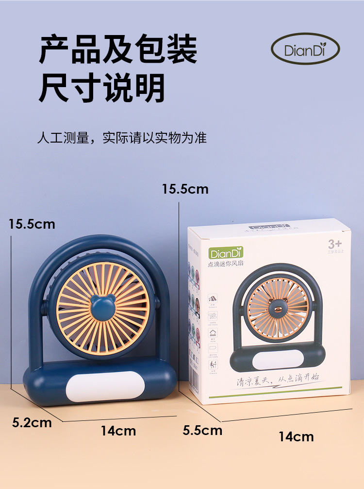 详情_20.jpg
