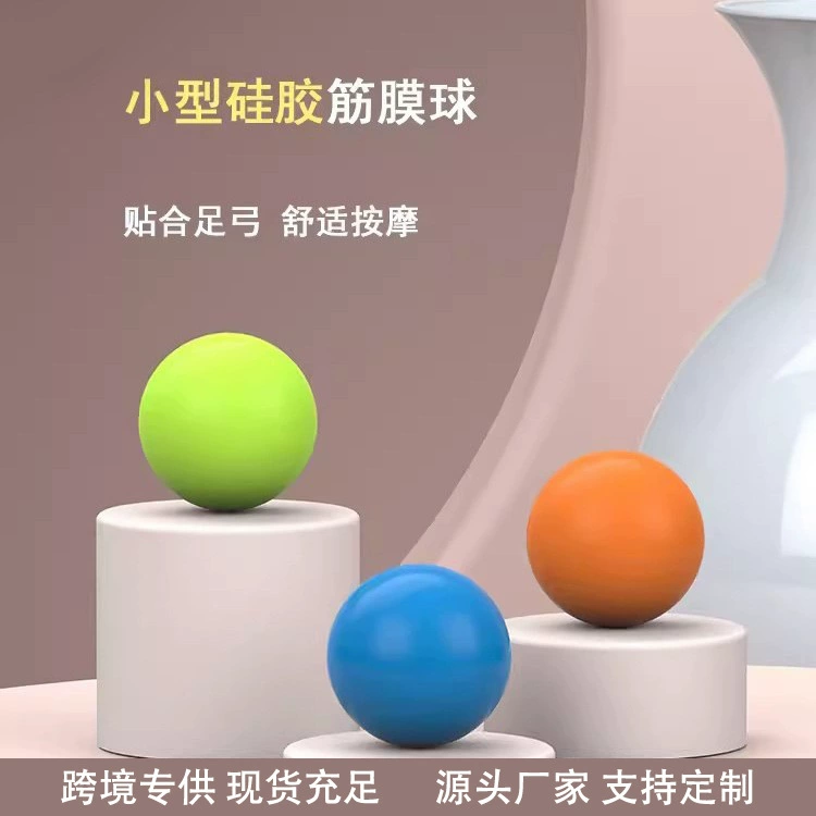 Silicone massage ball, yoga clothing, massager for gym, wholesale