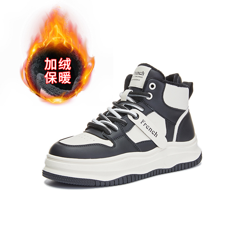 米黒