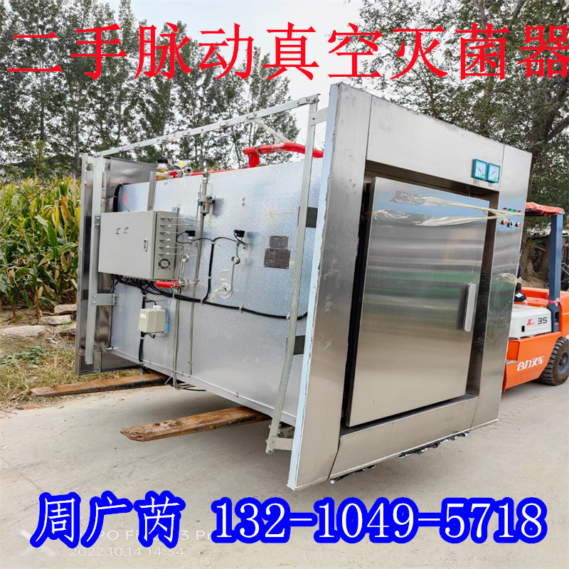 780567AF08A4117FB8248F82502A6A