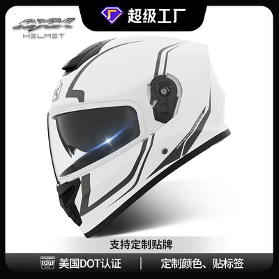 Women's All-Season Full Helmet – Motosiklet kaskı (dəbilqə)