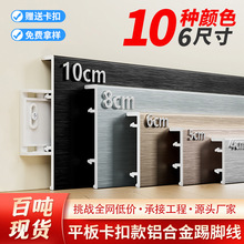 ƽ��ֱ߅�����X�Ͻ����_��6cm8���ֿ���ʽ10���ֹ��b���ٵ��_��