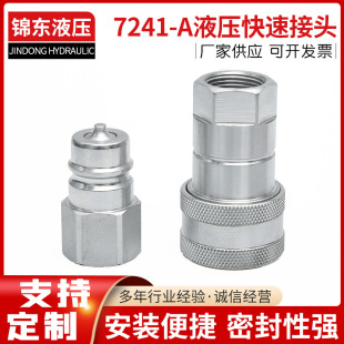 ISO7241A�r�I�CеҺ�����ٽ��^LVA1684365987576598758��\���^