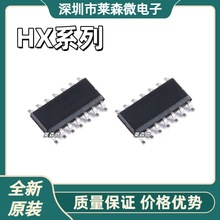 HX712ȫ��ԭװ HX8904SB оƬIC  ��װ SOP14