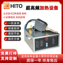 HT�����l�Б��ӟ�C����˻��~�ܺ��әC�X݆܉����̎���O�九��