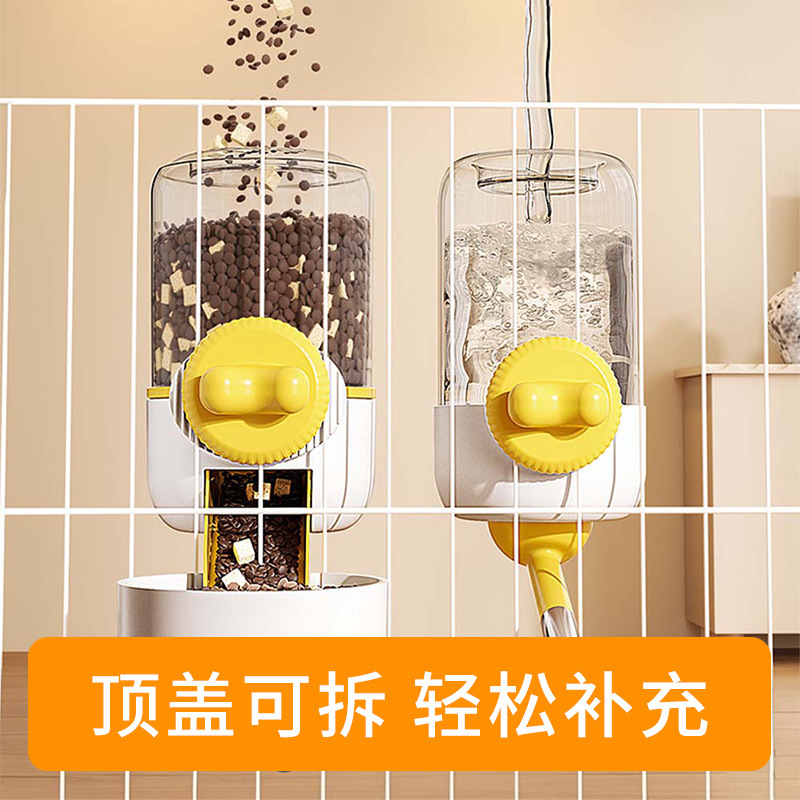 猫用吊り下げケージ給水器、犬用給水器、吊り下げケトル給水器、吊り下げペット自動給餌ボウル|undefined