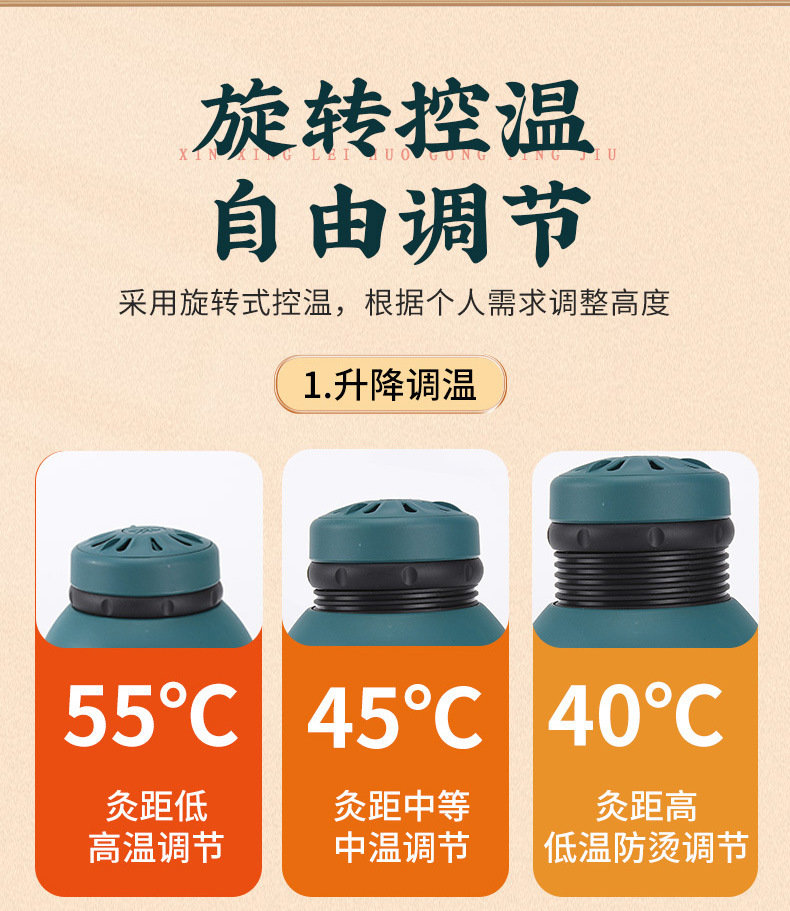 Magnetic Therapy Palace Moxibustion Device Home Warming Moxa Burner with 54 Moxa Sticks for Abdomen and Chest Care specifications