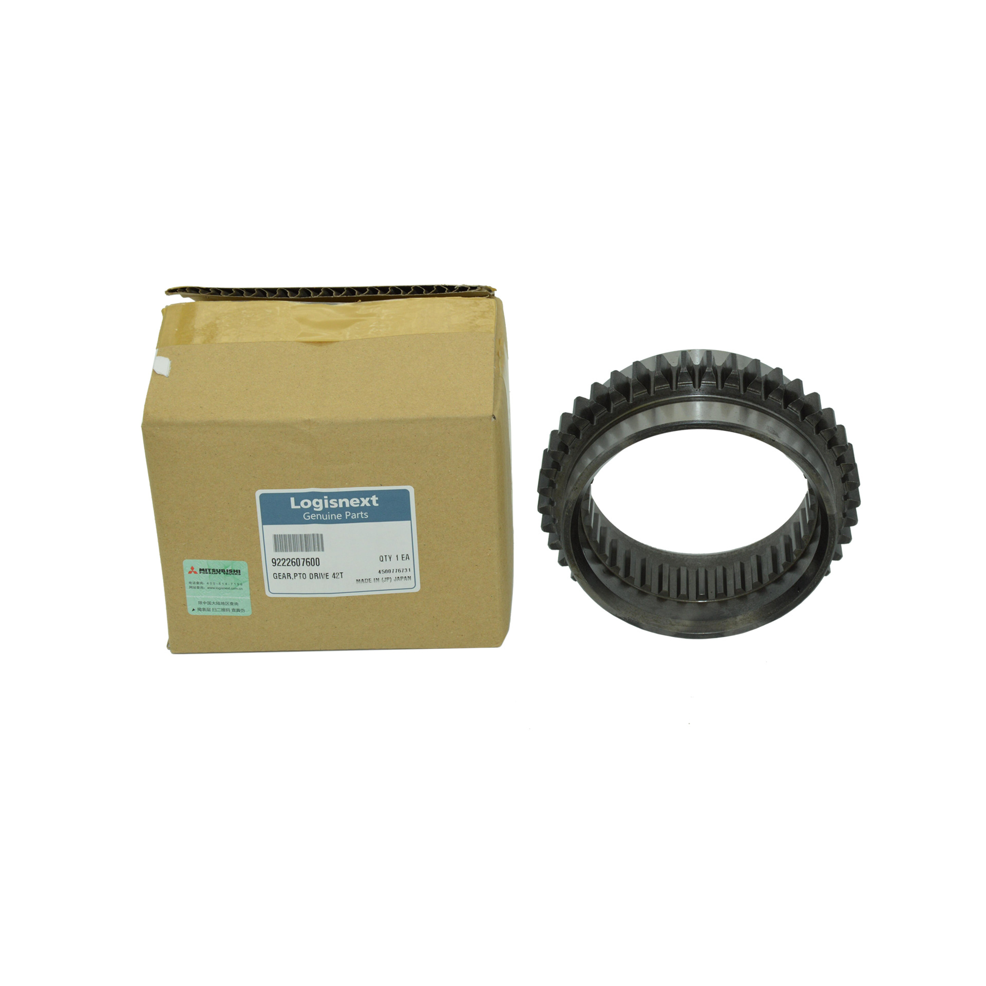 三菱叉车配件齿轮型号92226-07600热销推荐