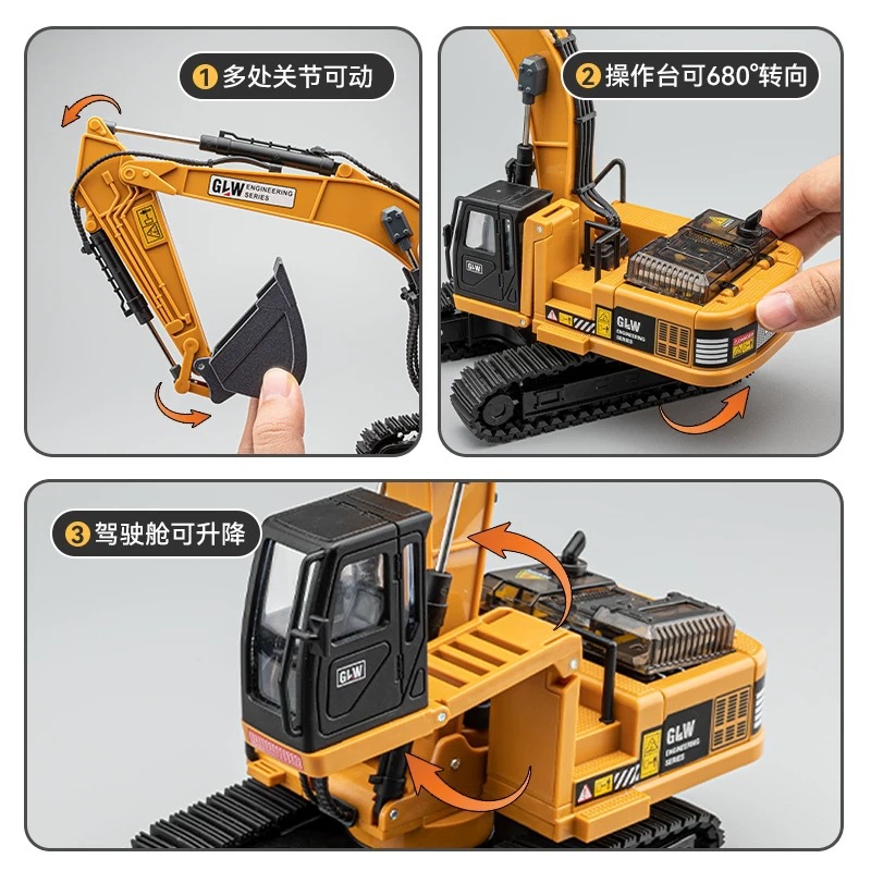 Excavadora infantil juguete de aleación de gran tamaño excavadora de ingeniería excavadora mezcladora modelo de juguete de simulación
