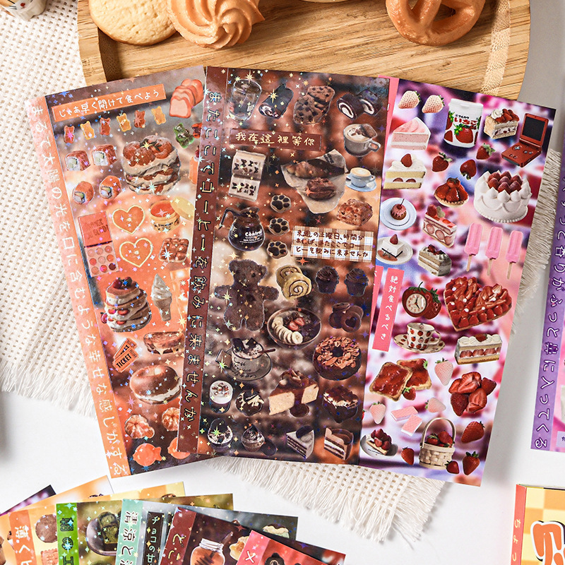 Muyan Cutting Die Sticker Book Lucid Dream Handbook Sticker Decoration Material DIY Collage Material This Valley Beauty Sticker Book