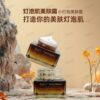 Yanxi bulb Skin cream Face bulb goods in stock wholesale Foreign trade Cross border Skin care products On behalf of