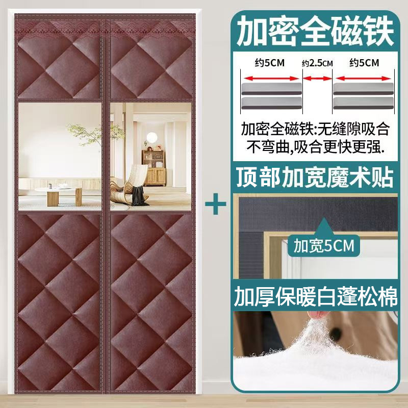 冬の綿のカーテンは家庭用エアコンの保温保温防風遮断カーテンを厚くします。|undefined