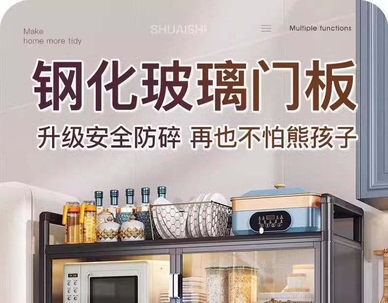 222c33dd-0070-4f2e-8c0b-0ec6cbf6eba4.jpe