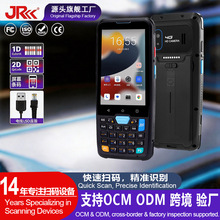 �ֳ��ն�PDA�������ݲɼ�����ҵ��8�˰�׿�ִ�ɨ�������̵������