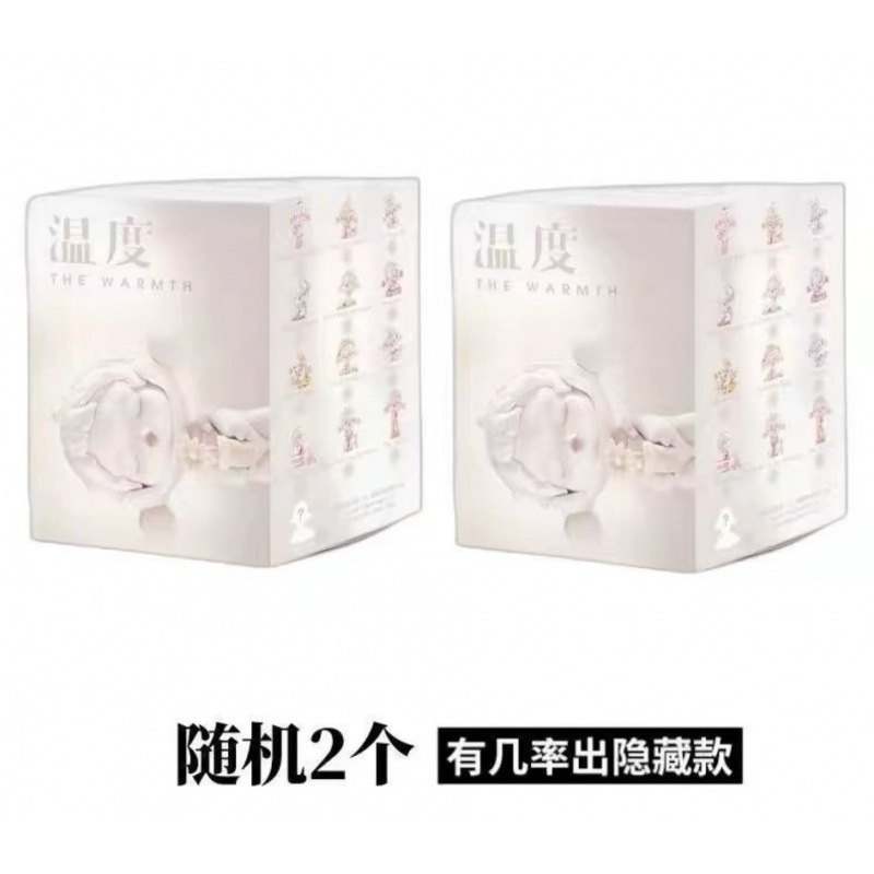 国产版盲盒温度系列盲盒手办公仔玩具伴手礼批发车载摆件|undefined