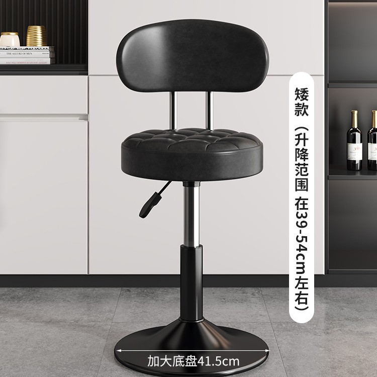 silla de bar taburete de pies altos respaldo elevable taburete de bar giratorio silla de bar casera cajero taburete redondo silla giratoria