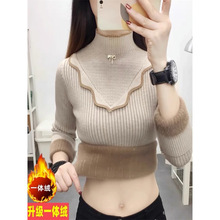 �ӽq�Ӻ�����Ů�ﶬ�¿�r�б�ů�߶�ᘿ����ȴ�һ�w�që�°ٴ�