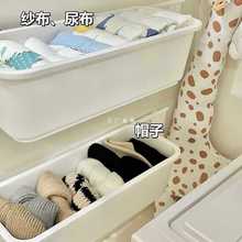 4A9O新生婴儿用品收纳口水巾袜子衣服收纳柜衣柜宝宝用品儿童衣物