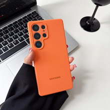 适用三星s26+手机壳液态硅胶s24ultra后壳s26ultra全包精孔手机套