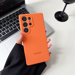 Samsung, S26, compatible silicone phone case, S24, S26, mobile phone