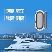 ��ͧ�����촰��܇¶�I܇�����P��ϴ����;��ΈA�η���������