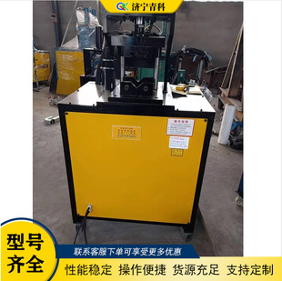 �F���ܿ����90�Ƚ� ���I�W�o�ڼ��ǙC ���P䓹܈A�ܷ��ܛ_�ǙC