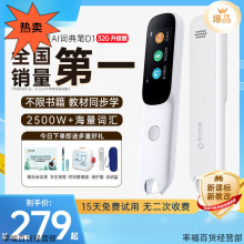 ���������~��PӢ�Z�c�x�P�����x�����跭�g�P