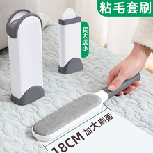 刷毛神器除毛刷刮双面羊绒毛呢大衣羊毛衣服去粘毛器静电打理刷子