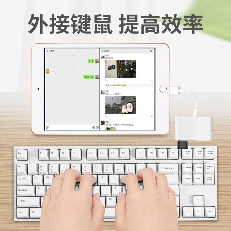Совместимый USB-разъём для чтения карт Huawei OTG передача чтение TF/SD карты конвертер Apple U-диска