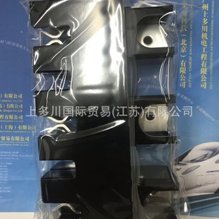FUJIDK two terminals terminal block HJ-125B on multi-Sichuan price concessions