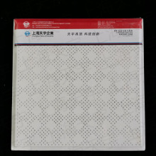 ���}ʯ���߾���600*600 �WУ�C���tԺӰ��Ժ����컨��