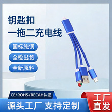 耳׿�һ�϶���늾���yʽ���������̿���C��13cm����һ�Դ��