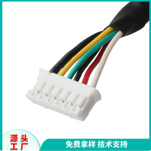 M20 mele��JST PHR-6��ˮ������IP68���������ͷUL2464 24ͬ����
