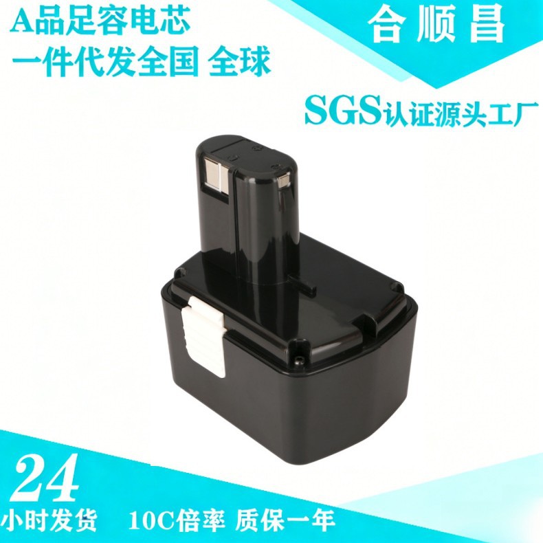 适合HIT 14.4VA EB1414 DS14DVB手电钻镍镉镍氢充电电池