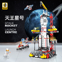 �τ��뺽���w�C����eľС�w�����ǿƽ�����ƴ�b��ͯ��߶Y��