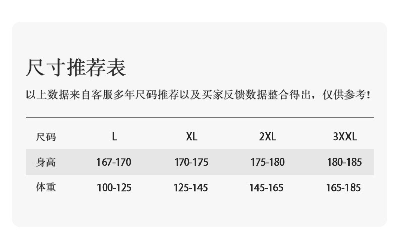 详情_07.jpg
