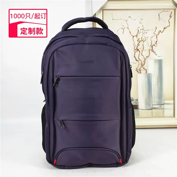 Processing custom Oxford cloth waterproof backpack foreign trade laptop bag solid color multi-functional leisure backpack