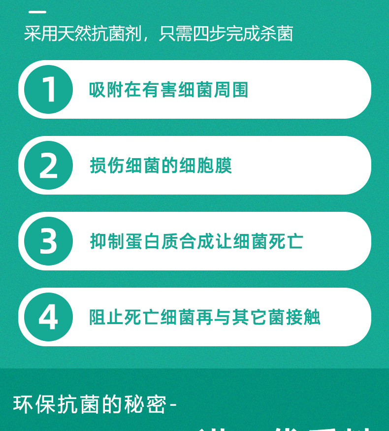 綠色_06.jpg