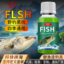 FISH�~�T��Һ�w�~�D��~Сș�羳·�������a����|�Z�~�_�Ǵ�Ұ�
