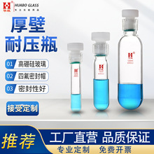 ��ڲ����͉�ƿ���ݼy���͉�ԇ�ܸ���跴�����ķ��͉��ܻ��W�x��