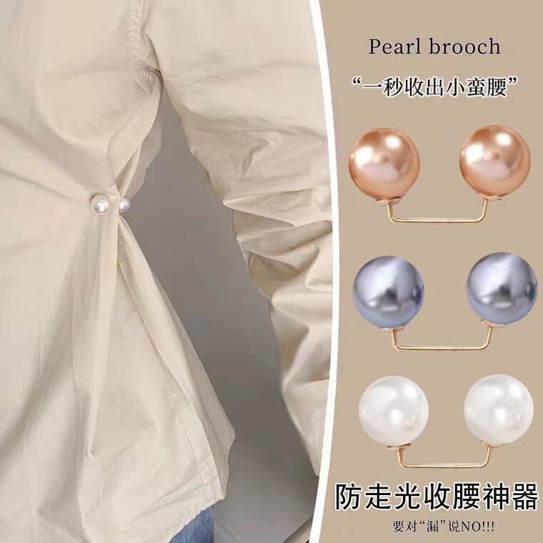 Clothing Anti-slip Brooch Waist Buckle Simple Invisible Clothes Fixed Pin All-match Decorative Pin