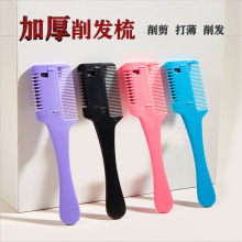 ��ɫ�򱡼����޼����l�������l�����l���������l����ȥ�����l��